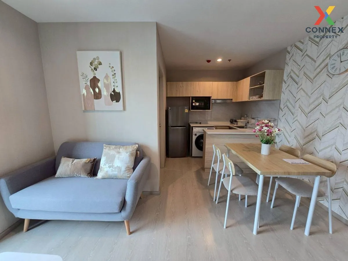 เช่าคอนโด  นิว โนเบิล ศรีนครินทร์-ลาซาล MRT-ศรีลาซาล (สายสีเหลือง 1