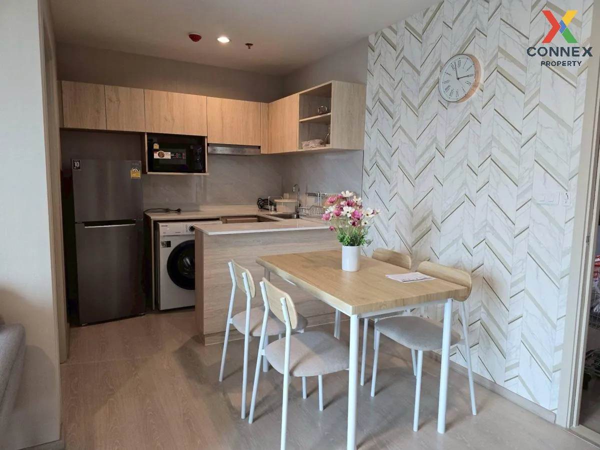 เช่าคอนโด  นิว โนเบิล ศรีนครินทร์-ลาซาล MRT-ศรีลาซาล (สายสีเหลือง 2