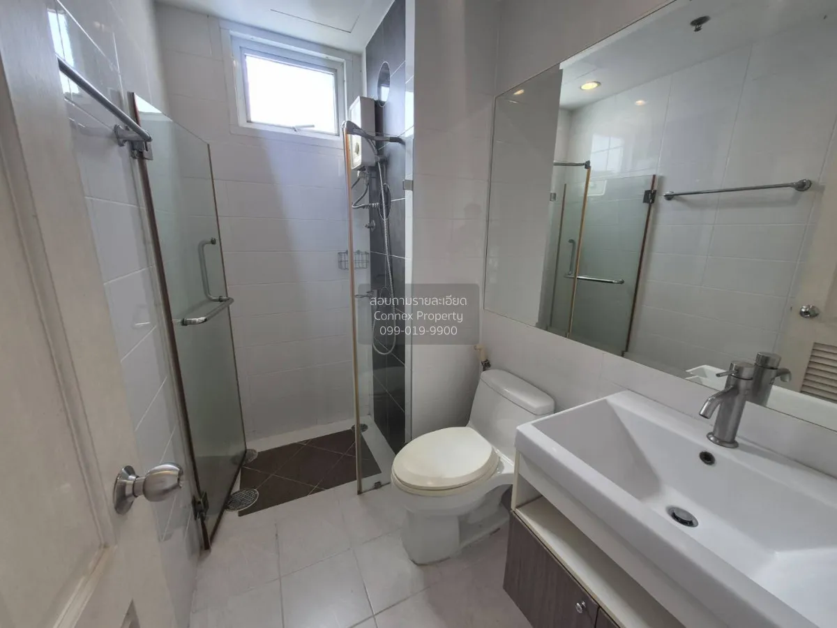 เช่าคอนโด  เดอะ คอมพลีท นราธิวาส BTS-ช่องนนทรี ช่องนนทรี เขต ยานน