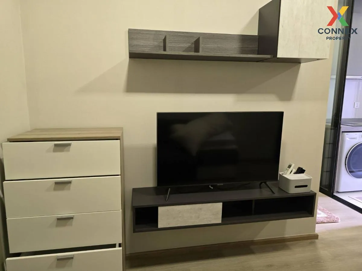 For Rent Condo , The Privacy Taopoon Interchange , Bang Sue , Ban For Rent Condo , The Privacy Taopoon Interchange , Bang Sue , Ban 1