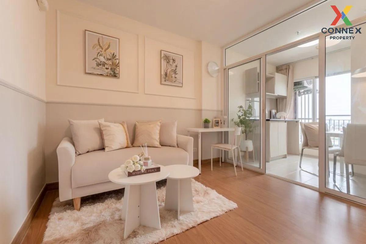 ขายคอนโด  แอสปาย รัตนาธิเบศร์ MRT-แยกนนทบุรี 1 บางกระสอ เขต ดอนเม ขายคอนโด  แอสปาย รัตนาธิเบศร์ MRT-แยกนนทบุรี 1 บางกระสอ เขต ดอนเม 2