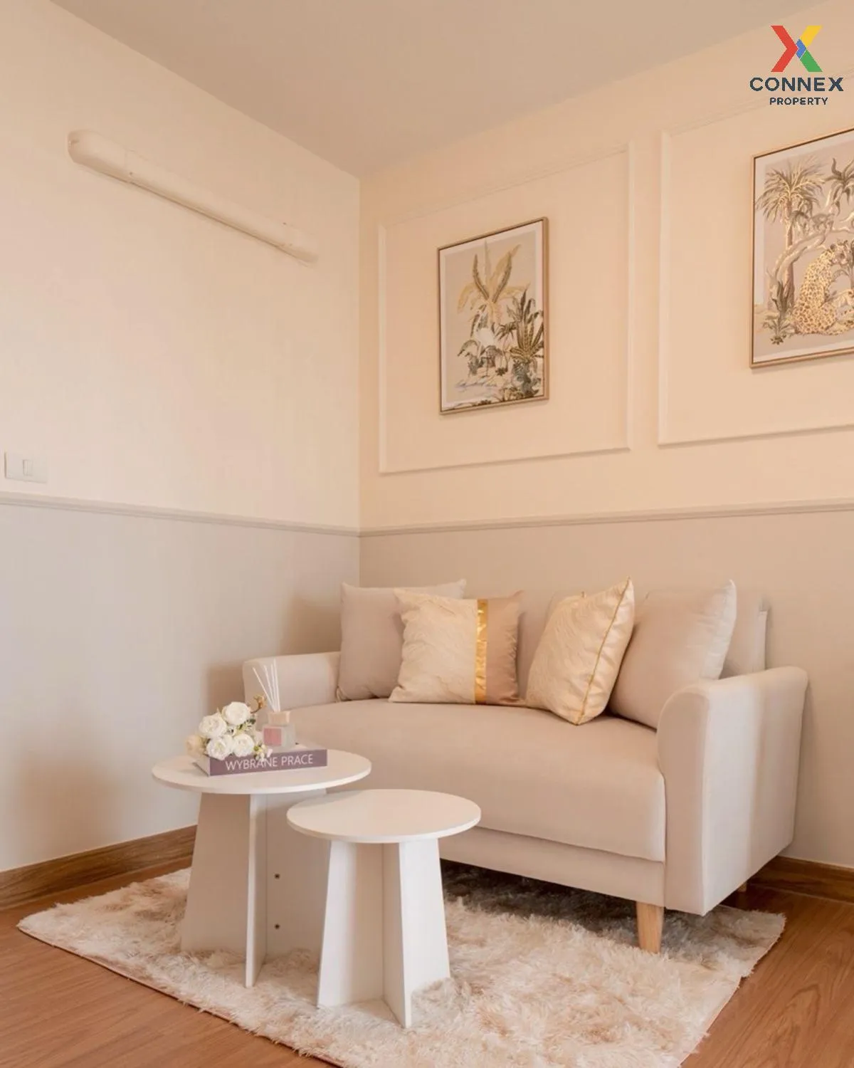 ขายคอนโด  แอสปาย รัตนาธิเบศร์ MRT-แยกนนทบุรี 1 บางกระสอ เขต ดอนเม ขายคอนโด  แอสปาย รัตนาธิเบศร์ MRT-แยกนนทบุรี 1 บางกระสอ เขต ดอนเม