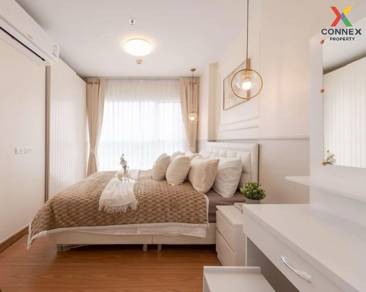 ขายคอนโด  แอสปาย รัตนาธิเบศร์ MRT-แยกนนทบุรี 1 บางกระสอ เขต ดอนเม ขายคอนโด  แอสปาย รัตนาธิเบศร์ MRT-แยกนนทบุรี 1 บางกระสอ เขต ดอนเม