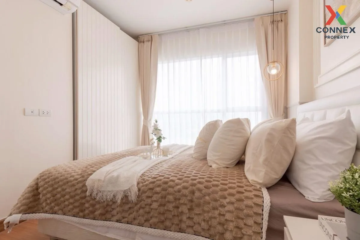 ขายคอนโด  แอสปาย รัตนาธิเบศร์ MRT-แยกนนทบุรี 1 บางกระสอ เขต ดอนเม ขายคอนโด  แอสปาย รัตนาธิเบศร์ MRT-แยกนนทบุรี 1 บางกระสอ เขต ดอนเม