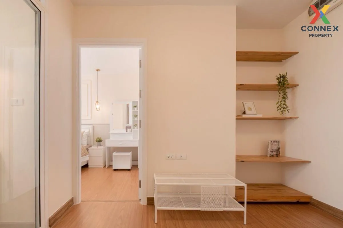 ขายคอนโด  แอสปาย รัตนาธิเบศร์ MRT-แยกนนทบุรี 1 บางกระสอ เขต ดอนเม ขายคอนโด  แอสปาย รัตนาธิเบศร์ MRT-แยกนนทบุรี 1 บางกระสอ เขต ดอนเม