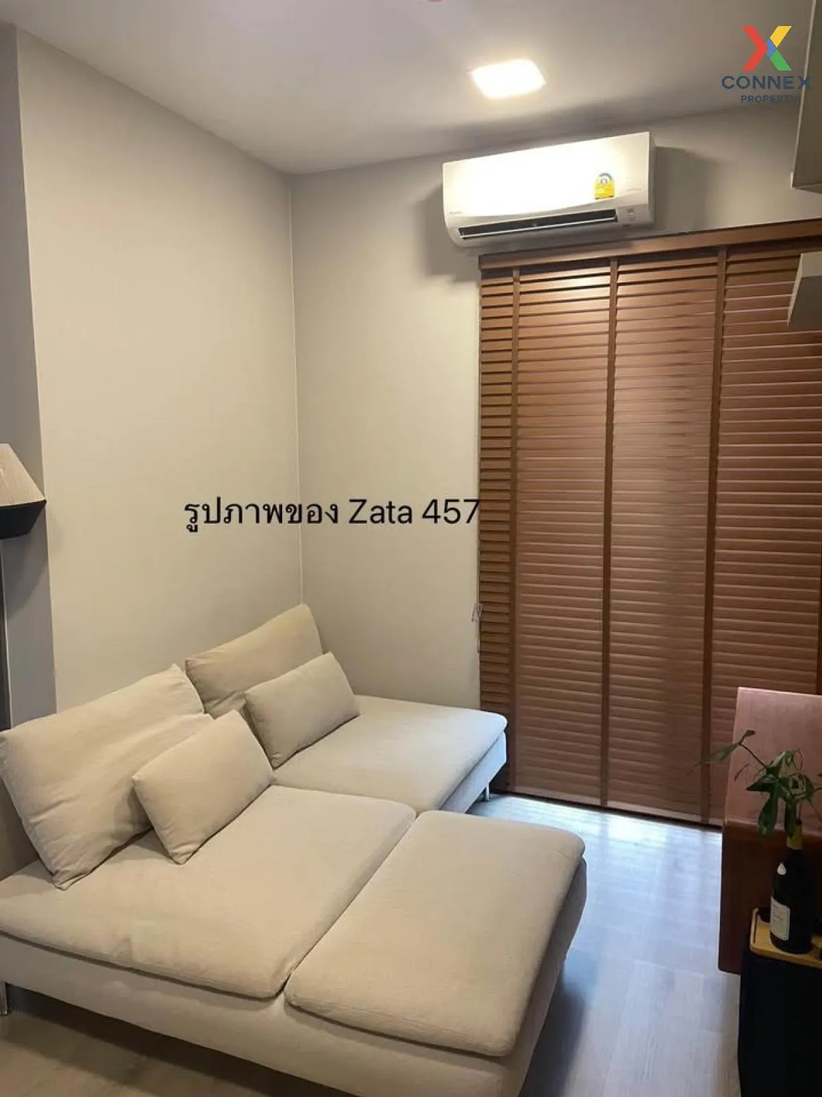 เช่าคอนโด  เดอะ ไพรเวซี่ เตาปูน อินเตอร์เชนจ์ ชั้นสูง บางซื่อ เขต 2