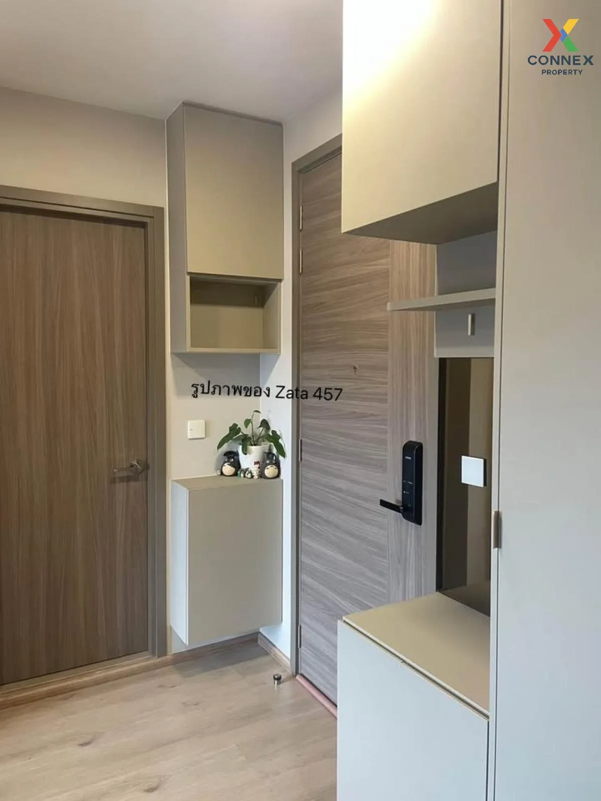 เช่าคอนโด  เดอะ ไพรเวซี่ เตาปูน อินเตอร์เชนจ์ ชั้นสูง บางซื่อ เขต 3