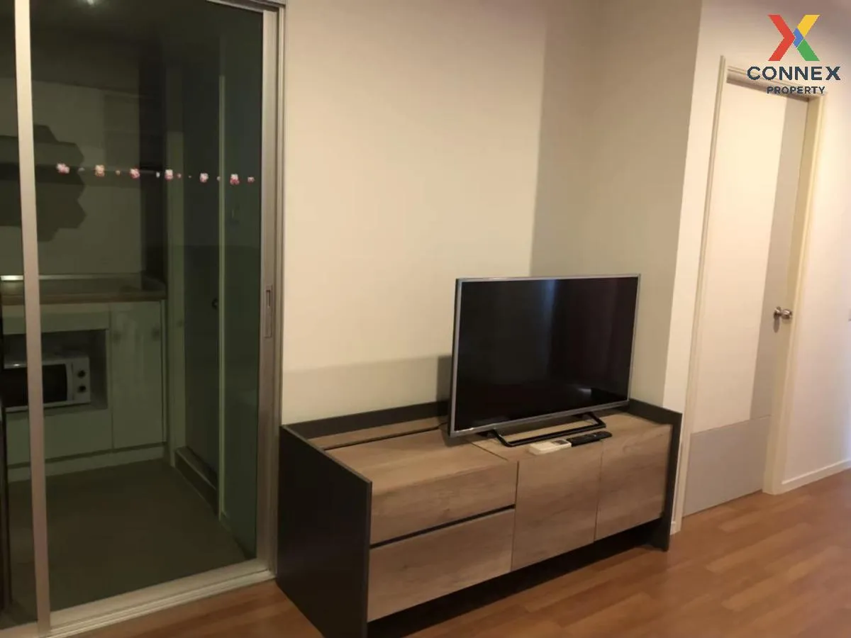 For Rent Condo , Lumpini Place Borom Ratchachonni - Pinklao , Tal 3