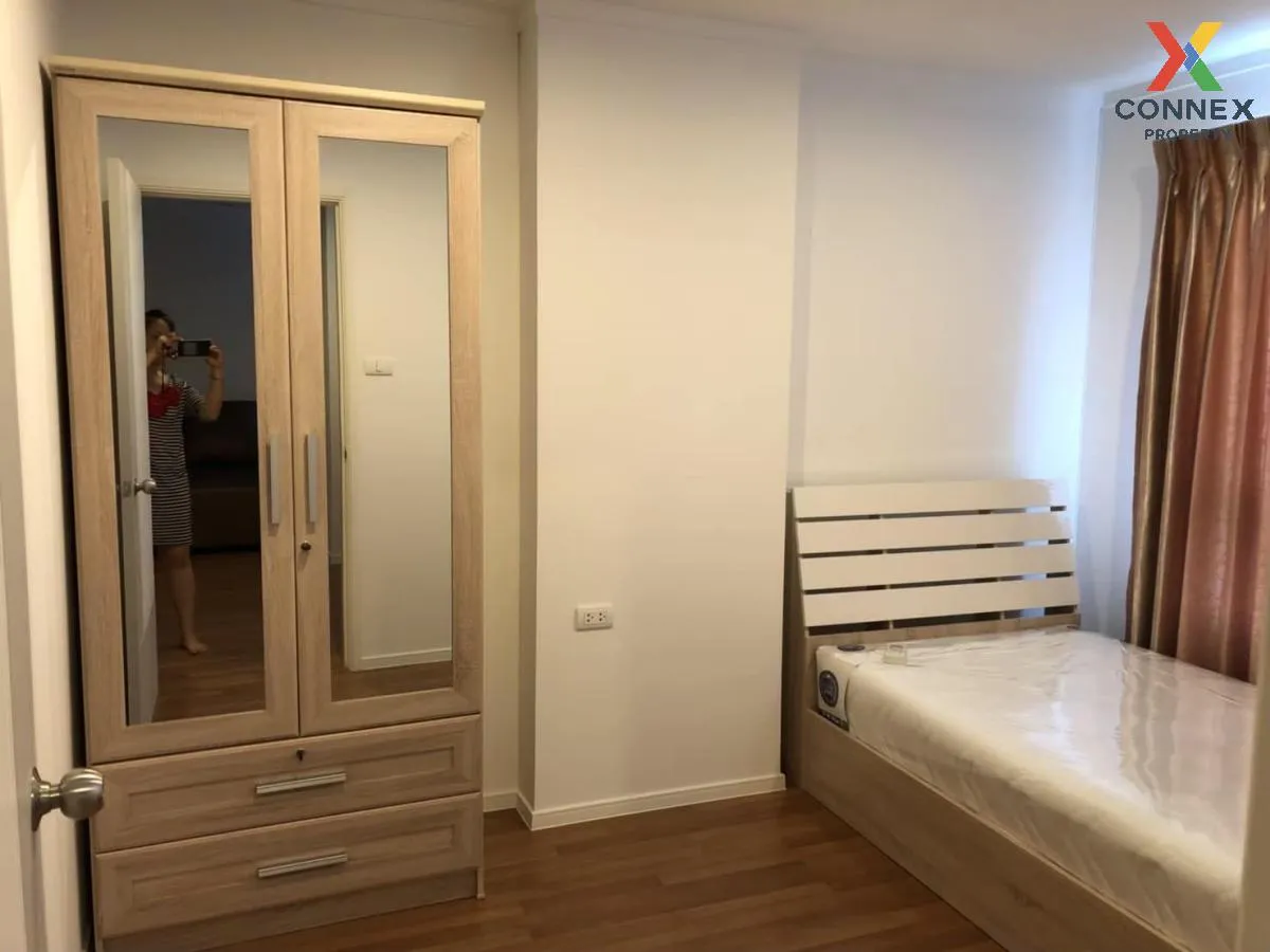 For Rent Condo , Lumpini Place Borom Ratchachonni - Pinklao , Tal