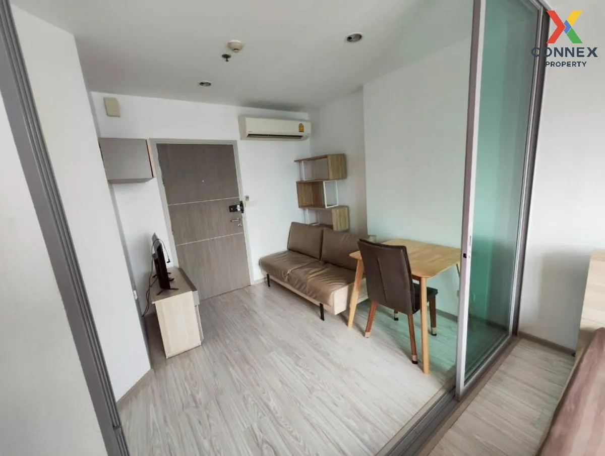 เช่าคอนโด  ไอดีโอ โมบิ บางซื่อ แกรนด์ อินเตอร์เชนจ์ MRT-เตาปูน บา 1