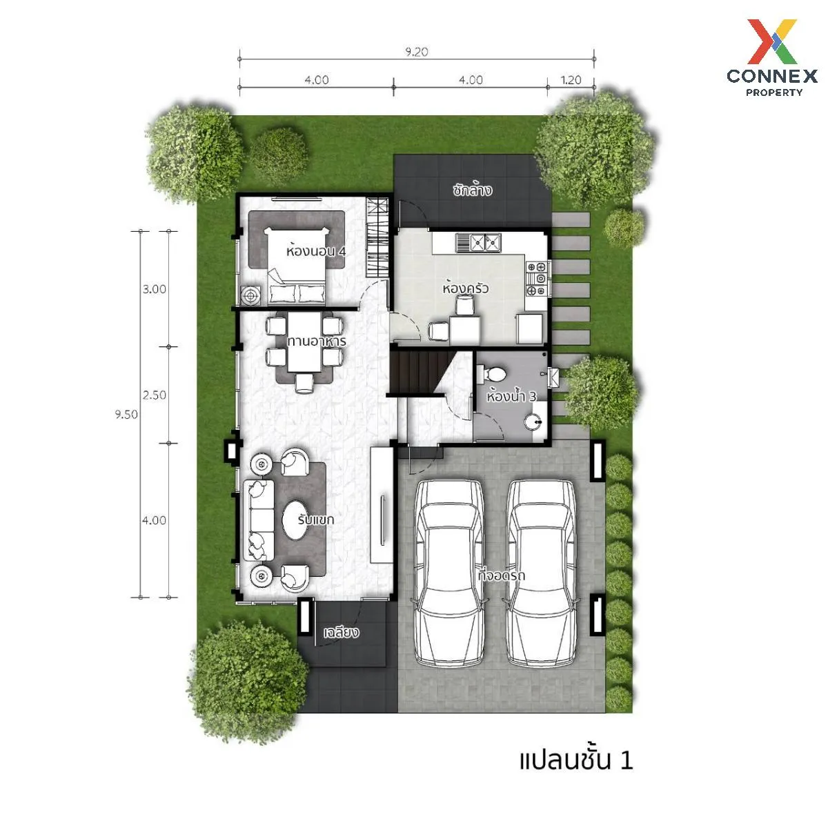 ขายบ้าน  อัมรินทร์ซิตี้ สัตหีบเมืองใหม่ เฟส 4 สัตหีบ สัตหีบ ชลบุร 2