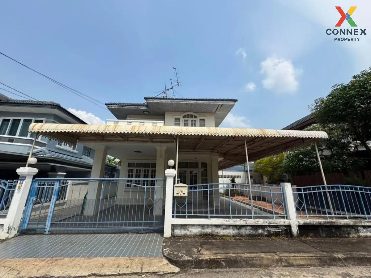 ขายบ้าน  หมู่บ้านมณีรินทร์ รัตนาธิเบศร์ ไทรม้า เมืองนนทบุรี นนทบุ 1