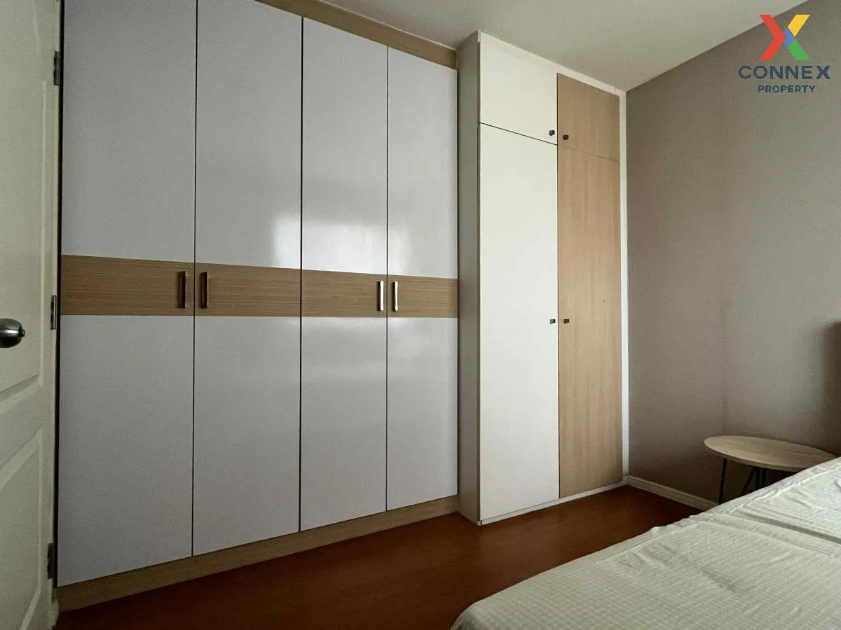 ขายคอนโด  ลุมพินี คอนโดทาวน์ พัทยาเหนือ - สุขุมวิท นาเกลือ บางละม