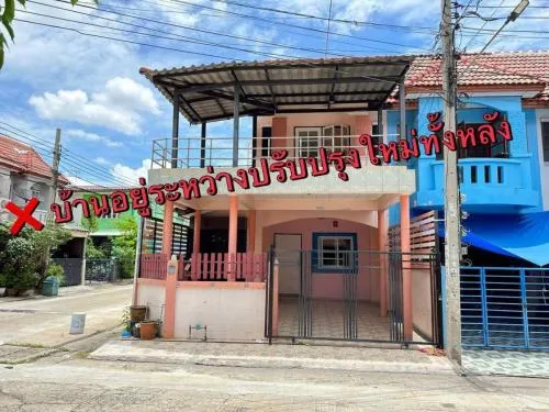 ขายทาวน์เฮ้าส์/ทาวน์โฮม  บ้านกานต์มณี รีโนเวทใหม่ บางบัวทอง บางบัวทอง นนทบุรี CX-130448