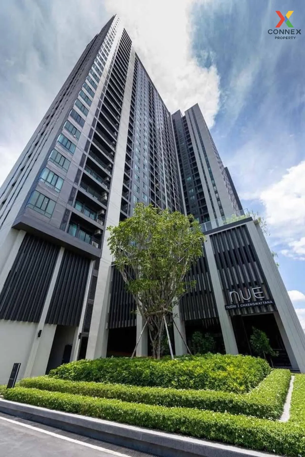 ขายคอนโด  นิว โนเบิล แจ้งวัฒนะ MRT-ศรีรัช (สายสีชมพู) คลองเกลือ ป