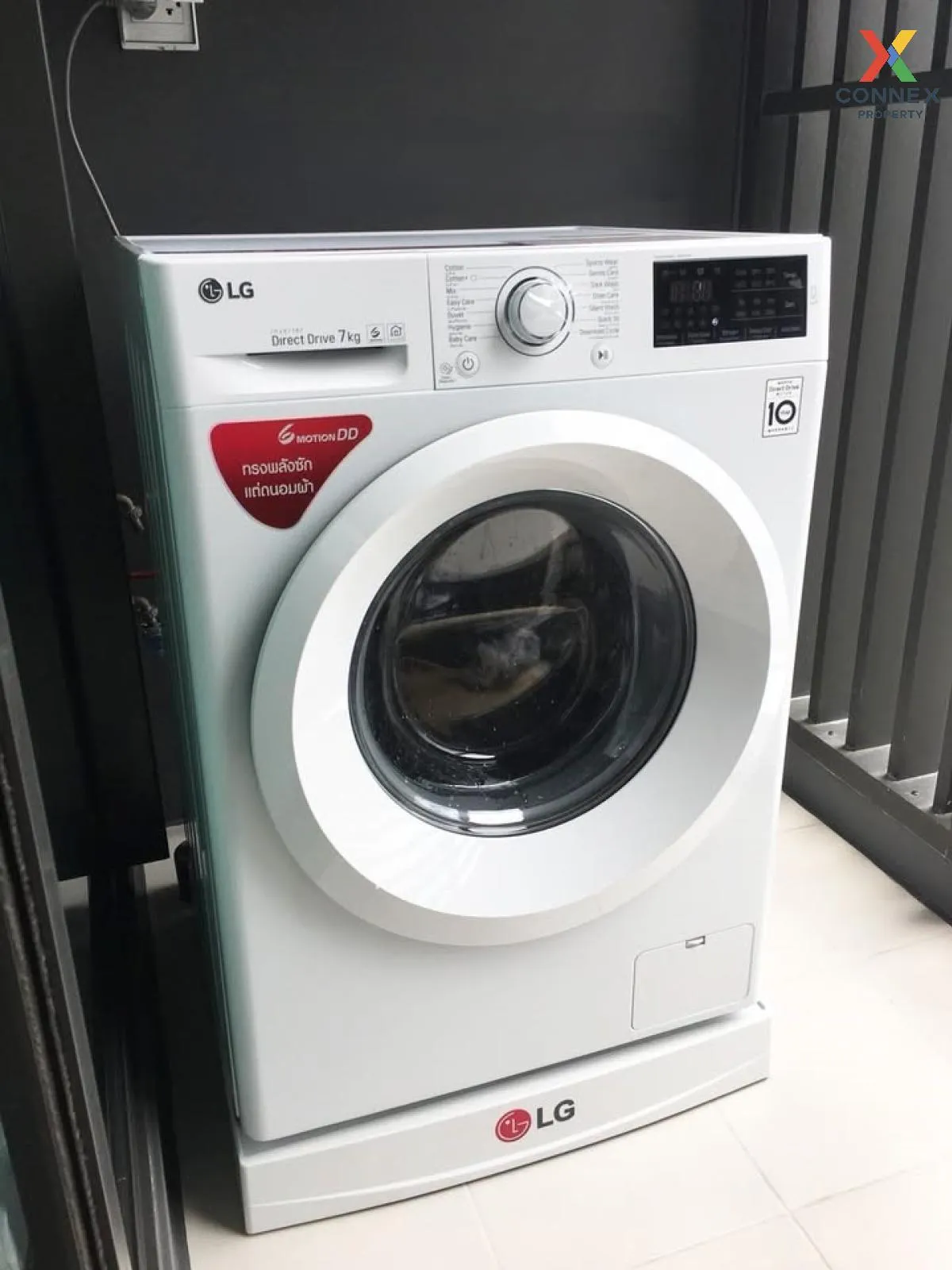 เช่าคอนโด  ไลฟ์ สุขุมวิท 48 BTS-พระโขนง พระโขนง เขต คลองเตย กรุงเ