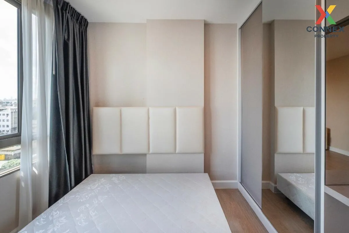 เช่าคอนโด  เมโทร ลักซ์ รัชดา MRT-ห้วยขวาง ดินแดง เขต ดินแดง กรุงเ