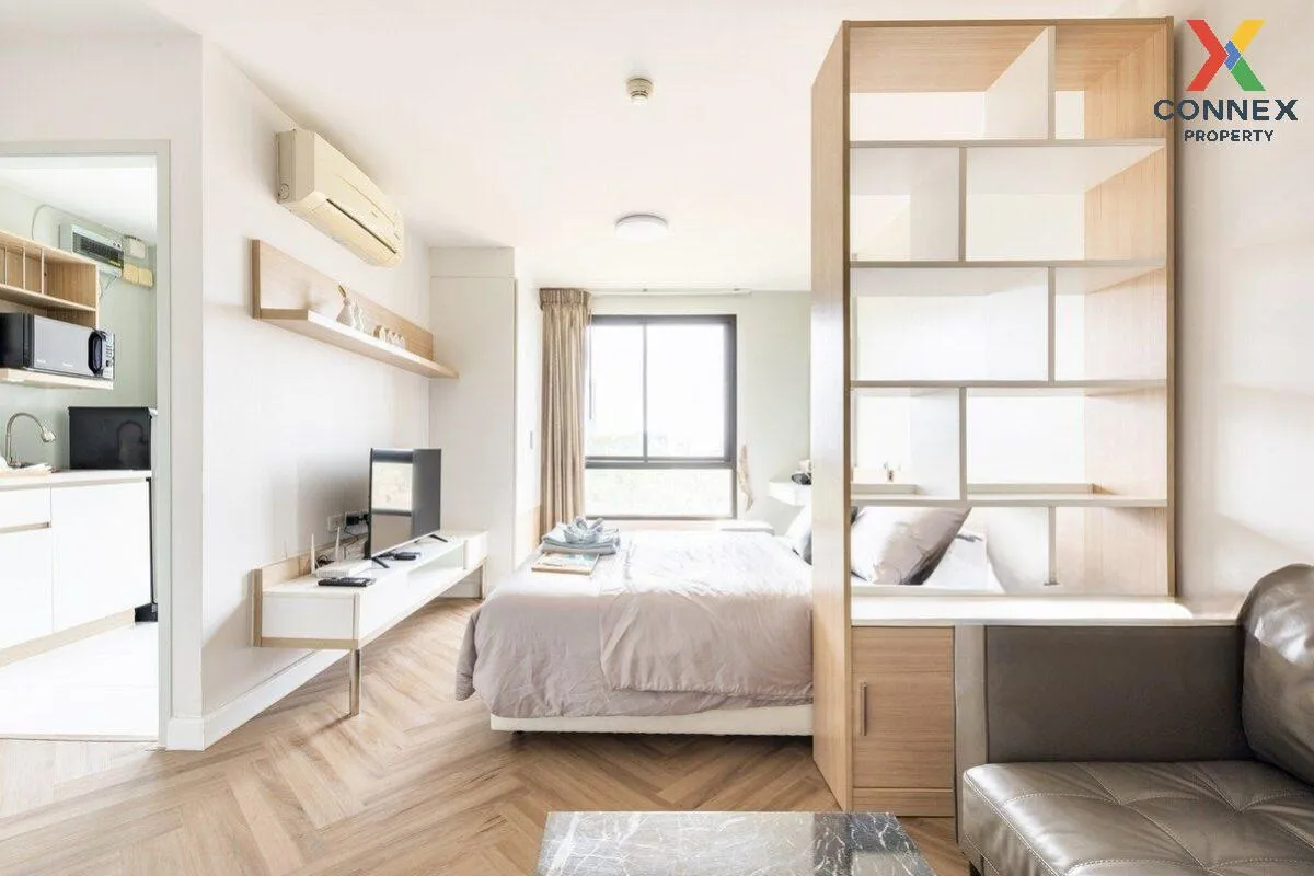 เช่าคอนโด  พราว เอ็กซ์ ทู MRT-แจ้งวัฒนะปากเกร็ด 28 (สายสีชมพู) คล 2