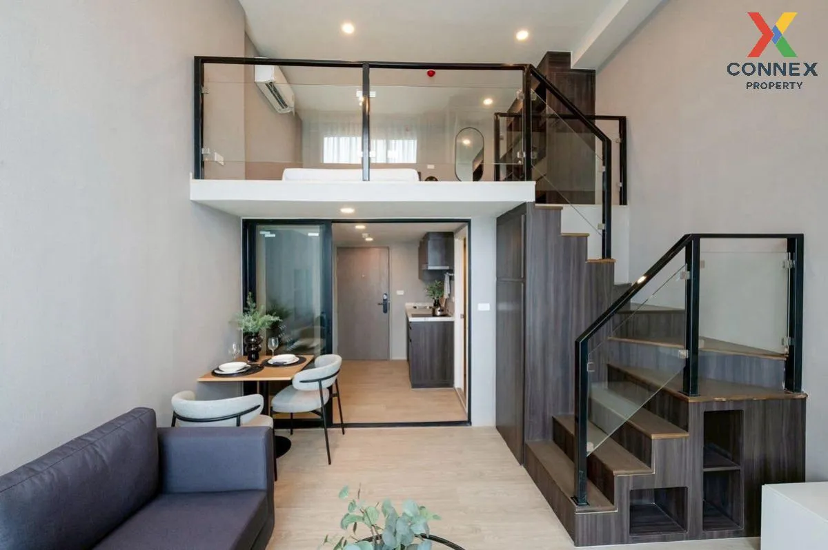 ขายคอนโด  ออริจิ้น ปลั๊ก แอนด์ เพลย์ รามอินทรา ดูเพล็กซ์ MRT-รามอ 1