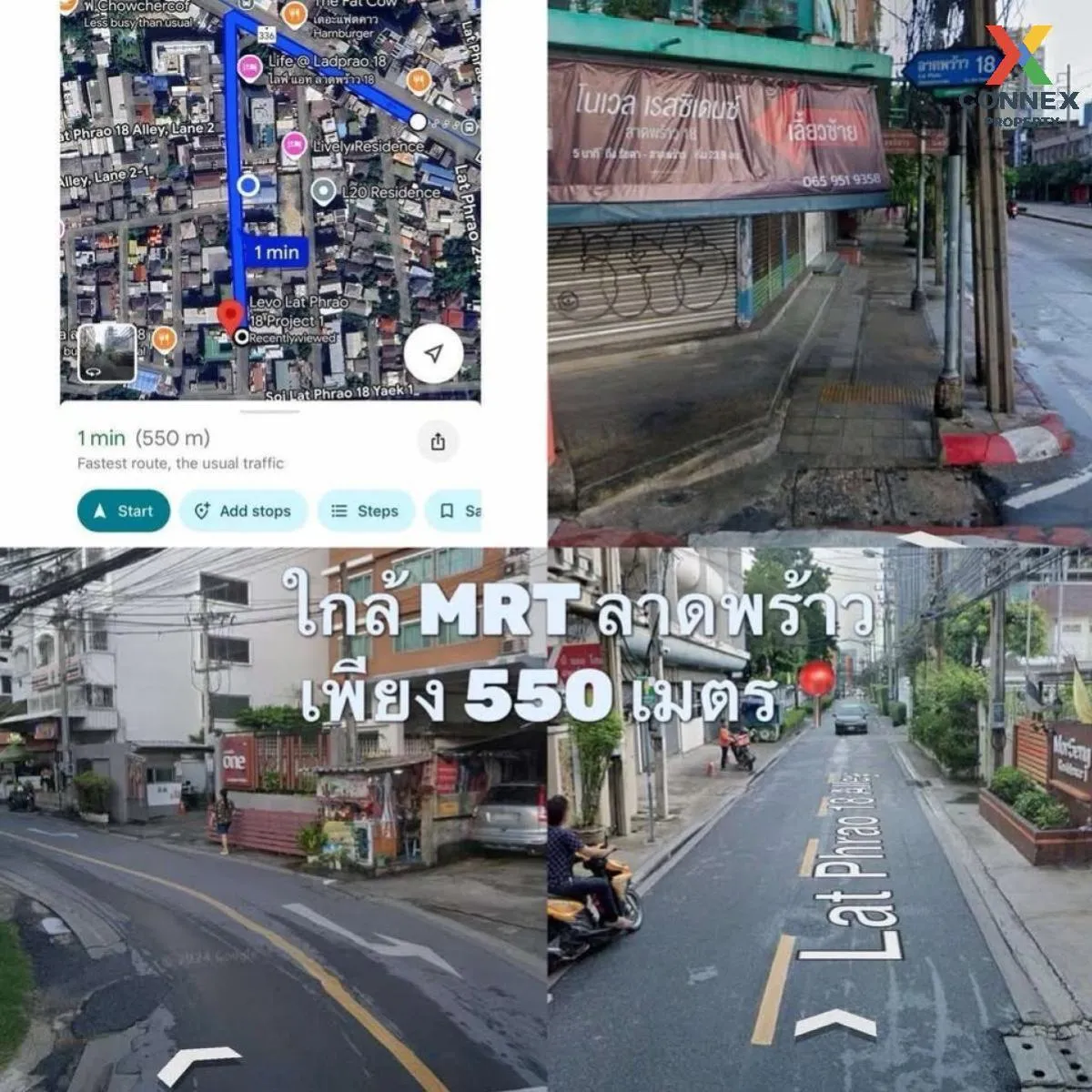 For Sale Condo , Levo ladprao 18 phase 1 , Chomphon , Chatuchak ,