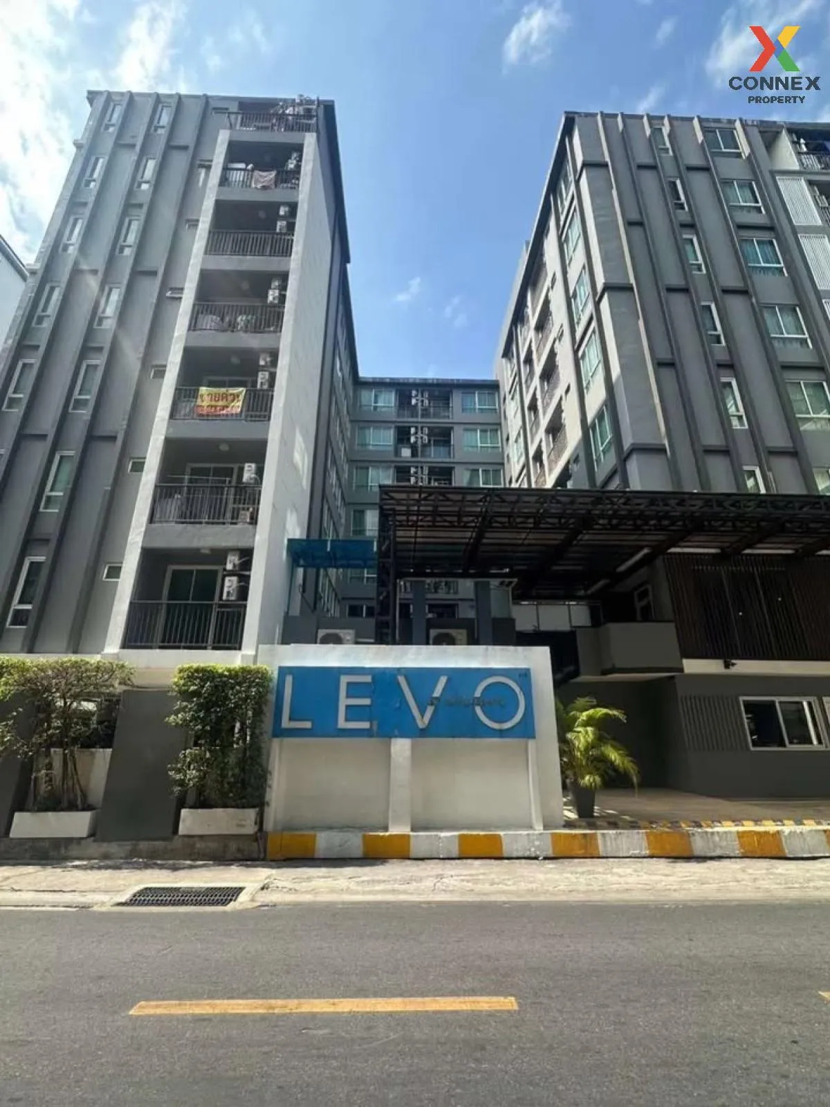 For Sale Condo , Levo ladprao 18 phase 1 , Chomphon , Chatuchak ,