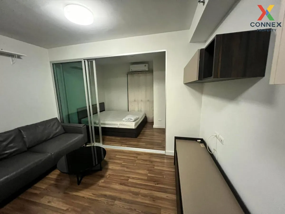 ขายคอนโด  เอ สเปซ มี รัตนาธิเบศร์ MRT-แยกนนทบุรี 1 บางกระสอบ เขต  ขายคอนโด  เอ สเปซ มี รัตนาธิเบศร์ MRT-แยกนนทบุรี 1 บางกระสอบ เขต  2