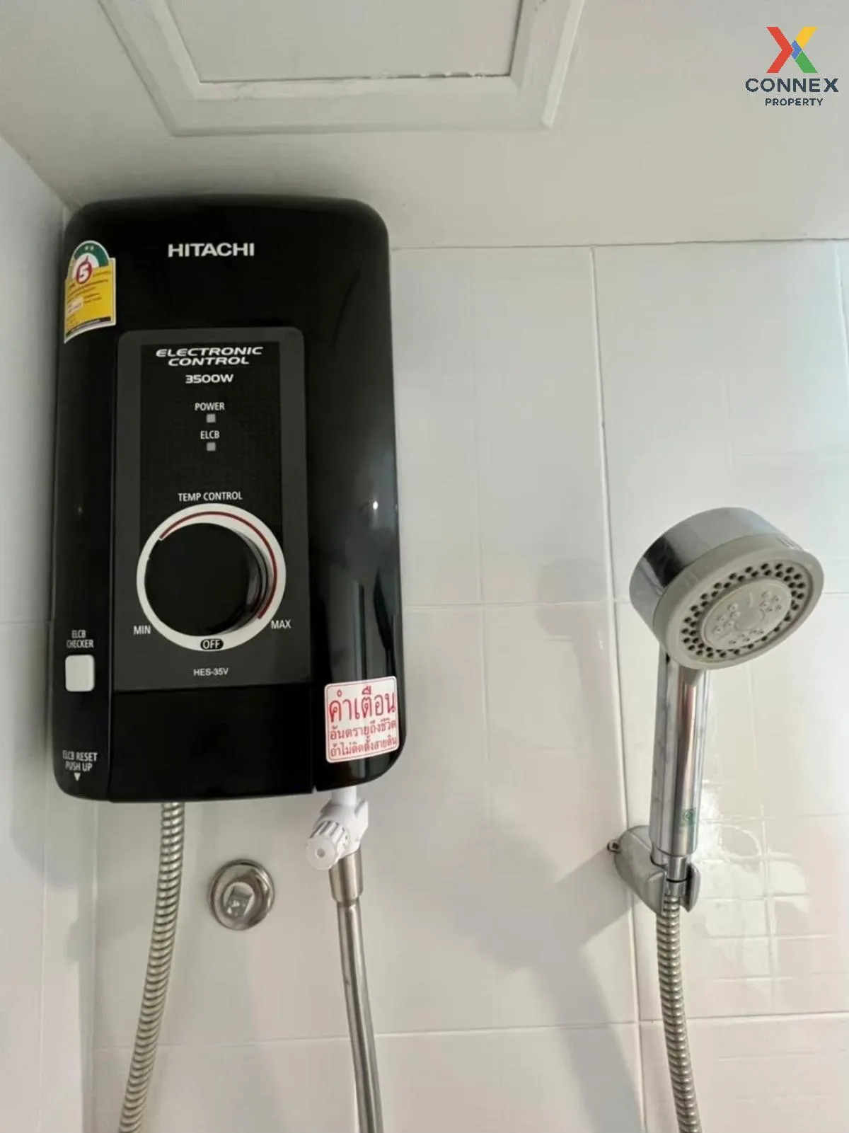 เช่าคอนโด  ลุมพินี วิลล์ อ่อนนุช 46 สวนหลวง เขต สวนหลวง กรุงเทพ C 4