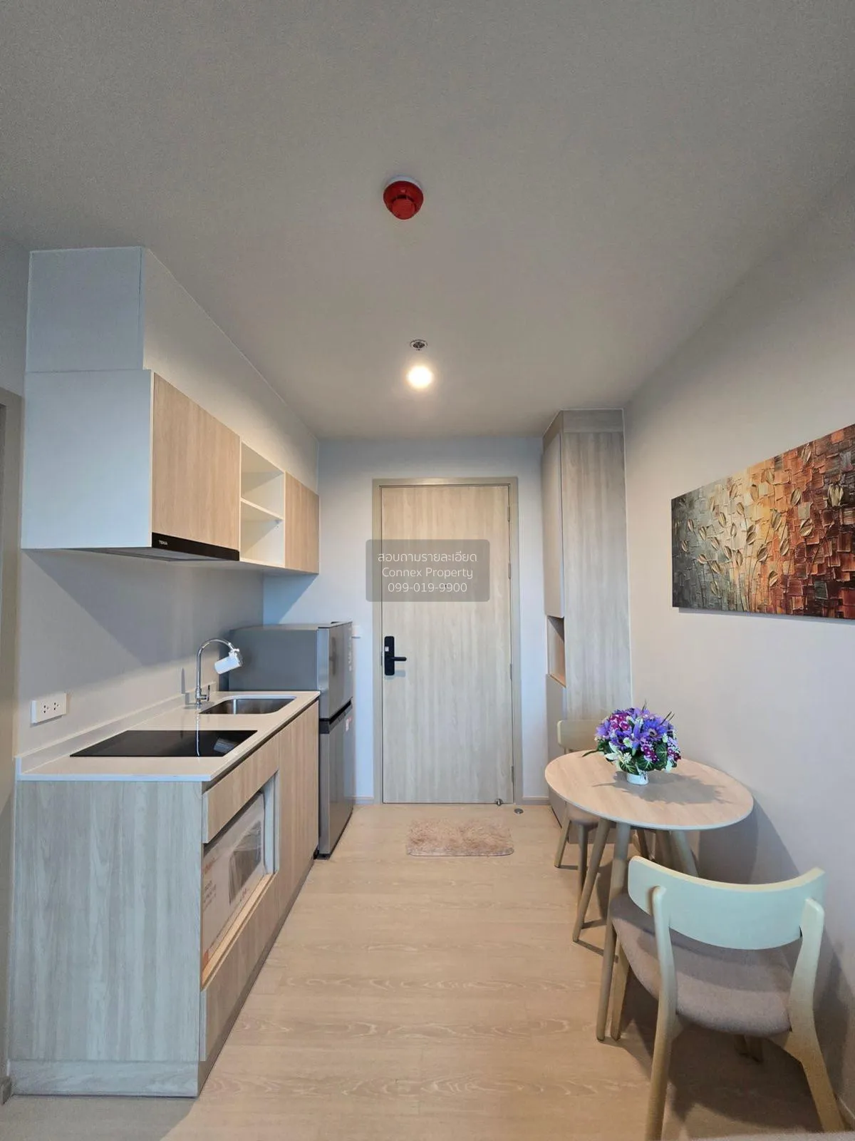 เช่าคอนโด  โนเบิล นิว เมกา พลัส บางนา บางแก้ว บางพลี สมุทรปราการ 