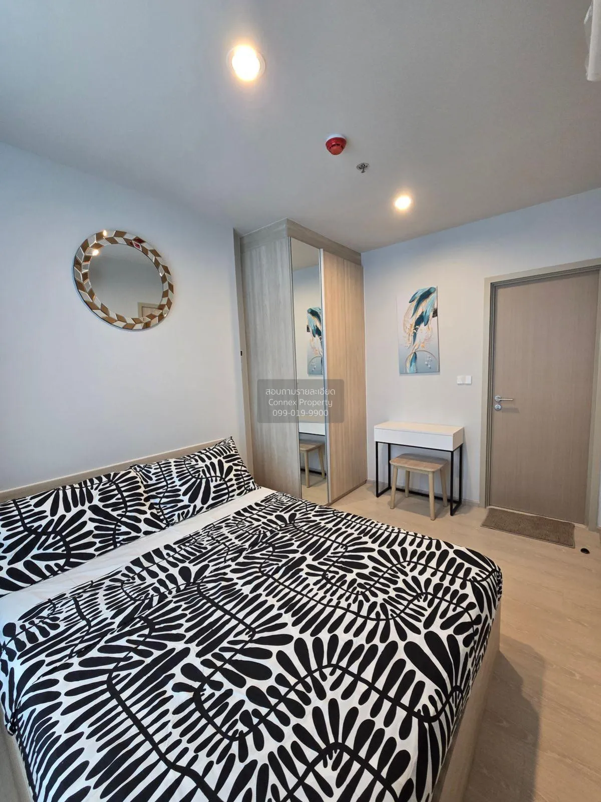 เช่าคอนโด  โนเบิล นิว เมกา พลัส บางนา บางแก้ว บางพลี สมุทรปราการ 