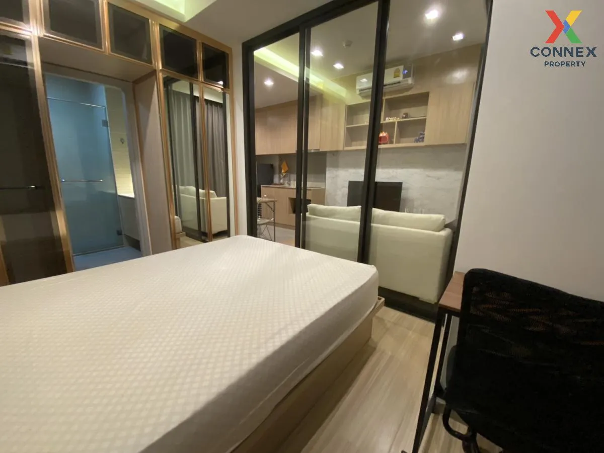 เช่าคอนโด  เอ็ม จตุจักร BTS-สะพานควาย ลาดยาว เขต จตุจักร กรุงเทพ  เช่าคอนโด  เอ็ม จตุจักร BTS-สะพานควาย ลาดยาว เขต จตุจักร กรุงเทพ  4