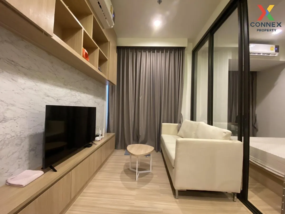 เช่าคอนโด  เอ็ม จตุจักร BTS-สะพานควาย ลาดยาว เขต จตุจักร กรุงเทพ  เช่าคอนโด  เอ็ม จตุจักร BTS-สะพานควาย ลาดยาว เขต จตุจักร กรุงเทพ