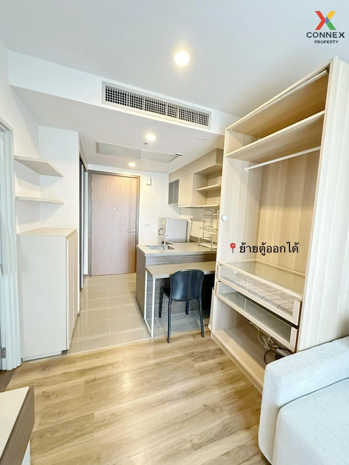 For Rent Condo , Onyx Phaholyothin , BTS-Saphan Khwai , Sam Sen N 4