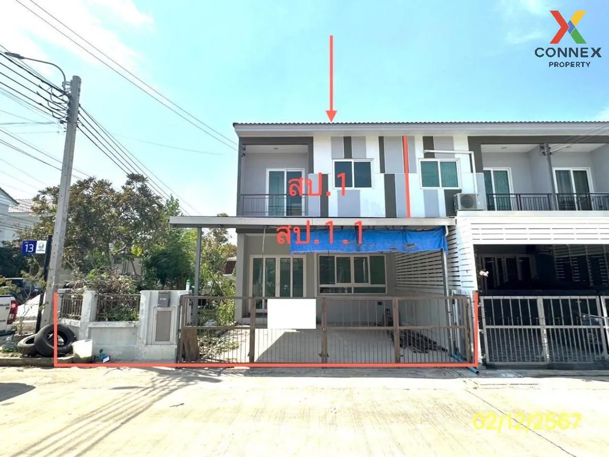 ขายทาวน์เฮ้าส์/ทาวน์โฮม  ซื่อตรง โคซี่ บางบัวทอง-340 (บางใหญ่) ละ 1
