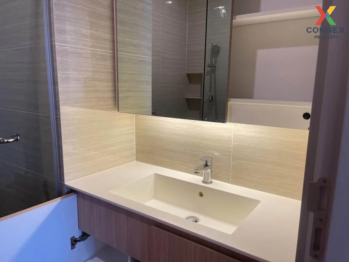 เช่าคอนโด  เอ็ม จตุจักร BTS-สะพานควาย ลาดยาว เขต จตุจักร กรุงเทพ  เช่าคอนโด  เอ็ม จตุจักร BTS-สะพานควาย ลาดยาว เขต จตุจักร กรุงเทพ