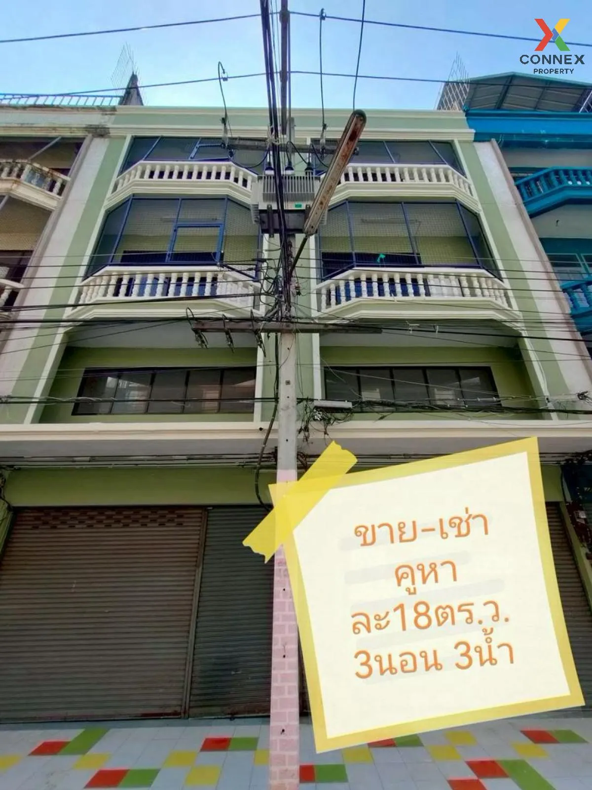For Sale Commercial building, 2 units, 18 sq m, Khlong 1, Pathum  1