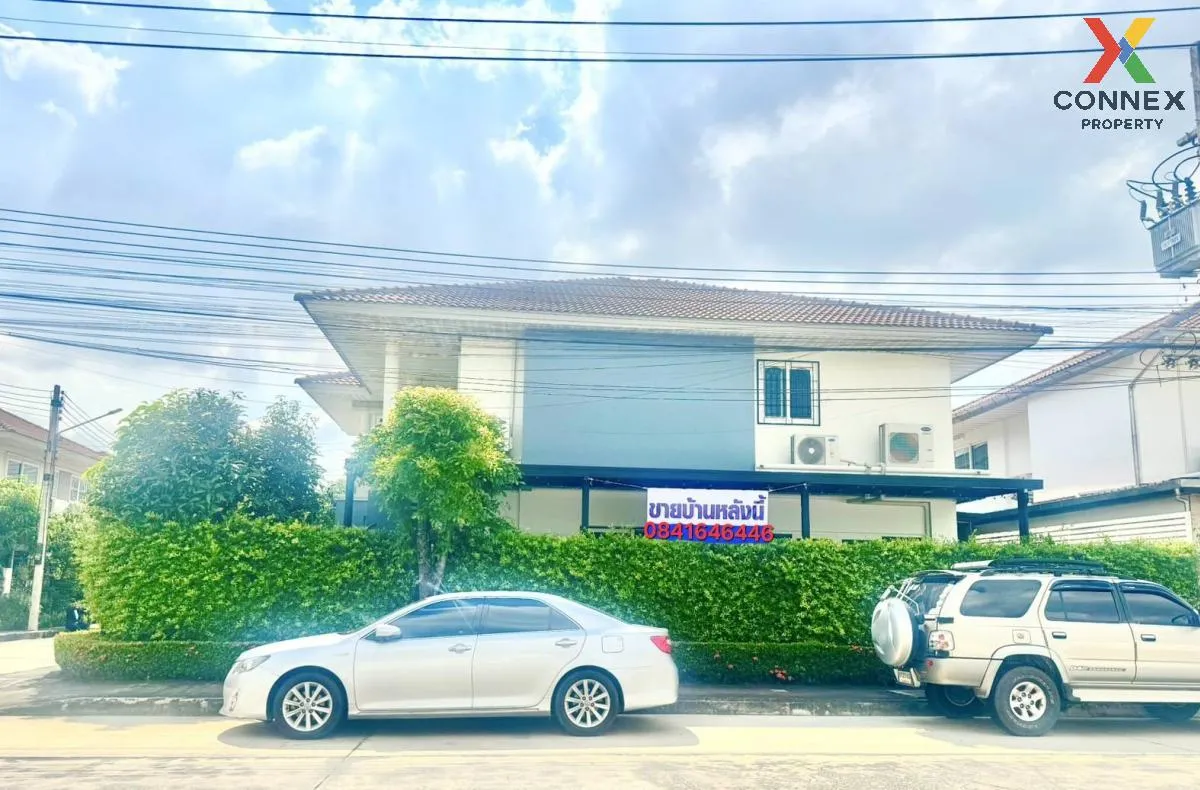 For Sale Supalai Garden Ville Rangsit-Klong2 , Pracha Thipat , Th