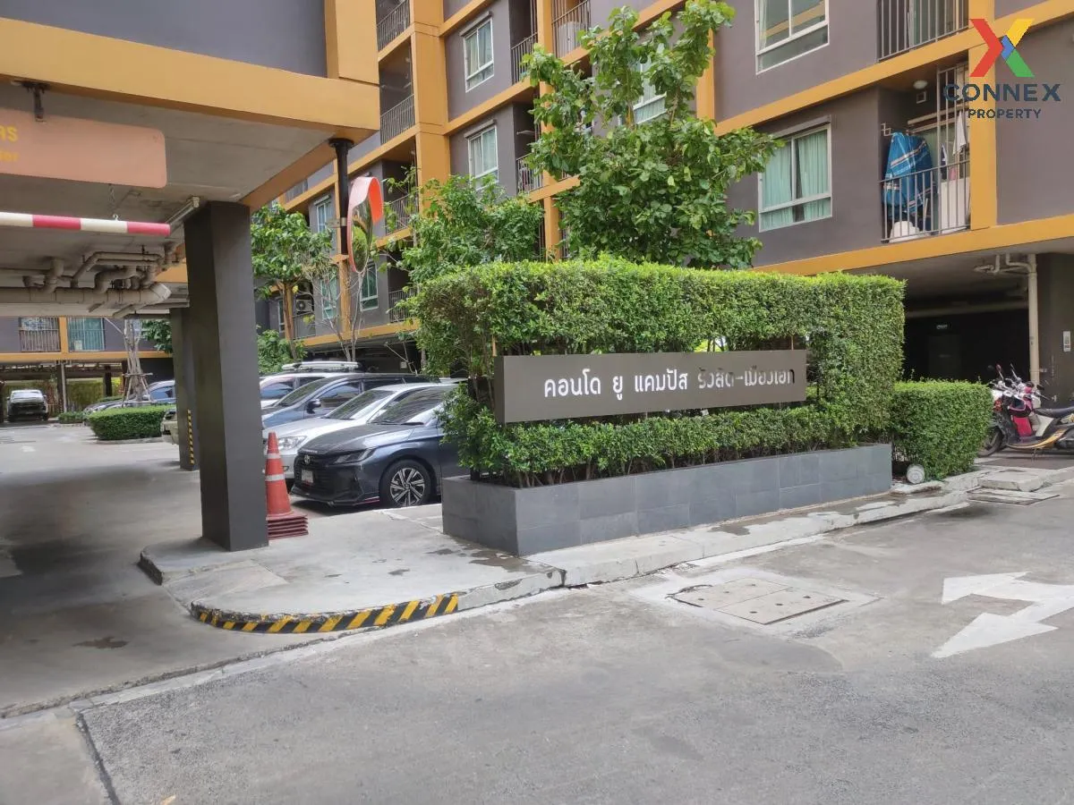 For Rent Condo , Condo U Campus Rangsit - Muang Ake , Khu Khot ,  3
