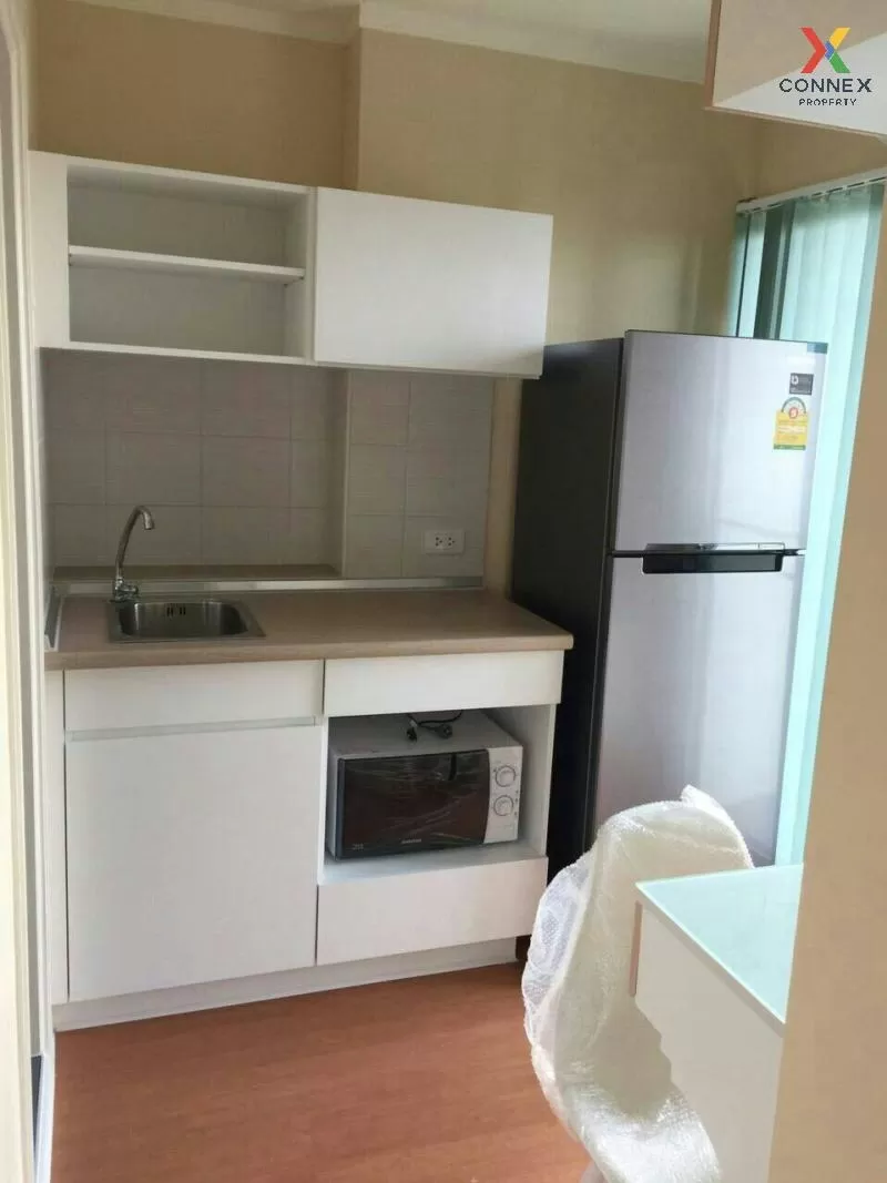 For Sale Condo , Lumpini Park Rattanathibet - Ngamwongwan , Bang  4