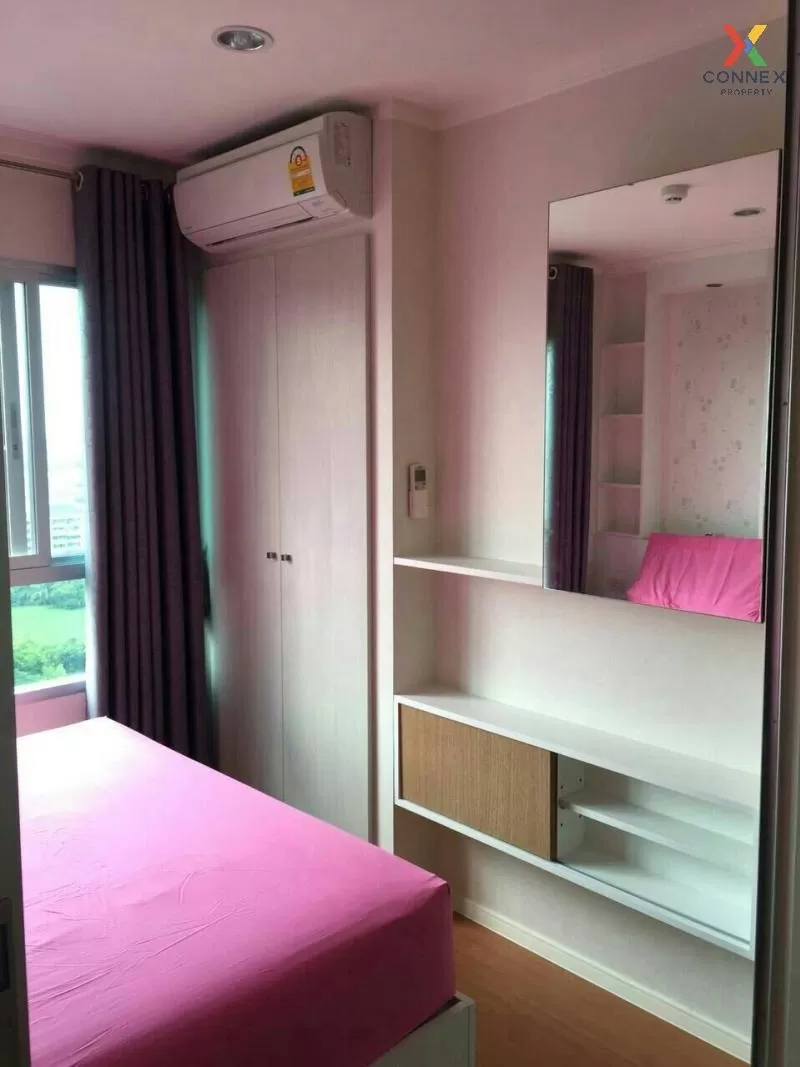 For Sale Condo , Lumpini Park Rattanathibet - Ngamwongwan , Bang 