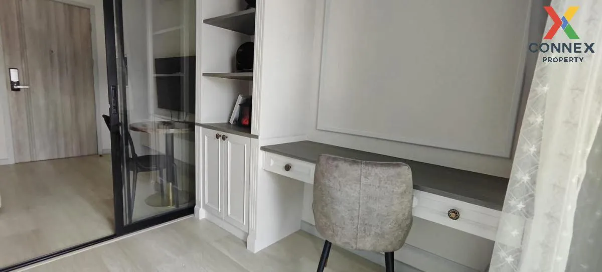 เช่าคอนโด  ไนท์บริดจ์ ไพร์ม สาทร BTS-ช่องนนทรี ทุ่งมหาเมฆ เขต สาท