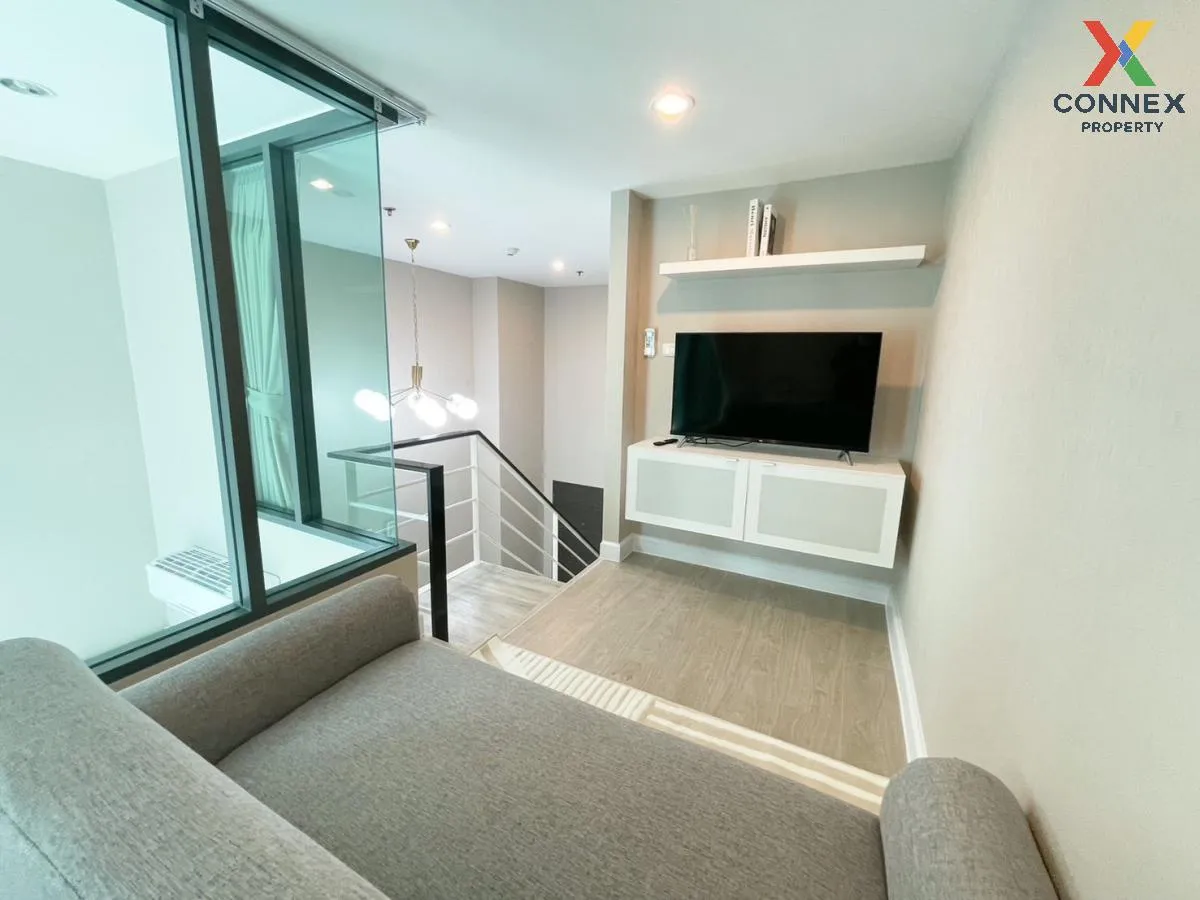 For Rent Condo , Metro Sky Prachachuen , MRT-Bang Son , Wong Sawa 2