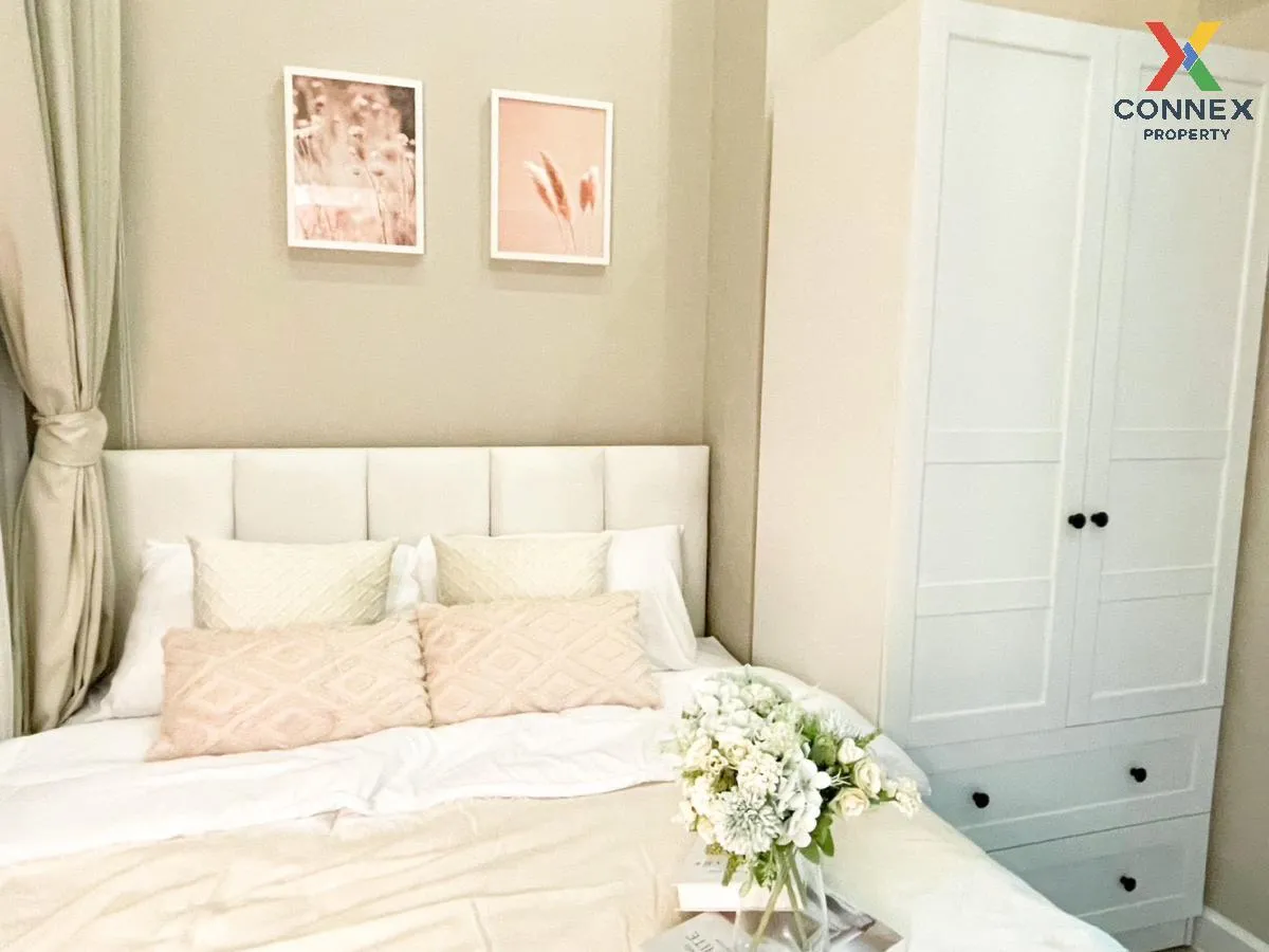 For Rent Condo , Metro Sky Prachachuen , MRT-Bang Son , Wong Sawa