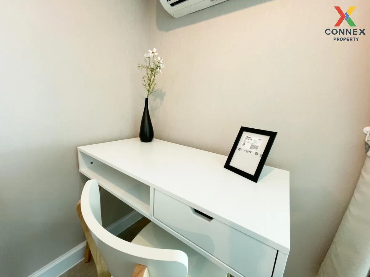 For Rent Condo , Metro Sky Prachachuen , MRT-Bang Son , Wong Sawa