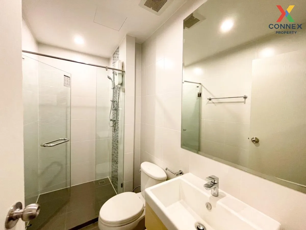 For Rent Condo , Metro Sky Prachachuen , MRT-Bang Son , Wong Sawa