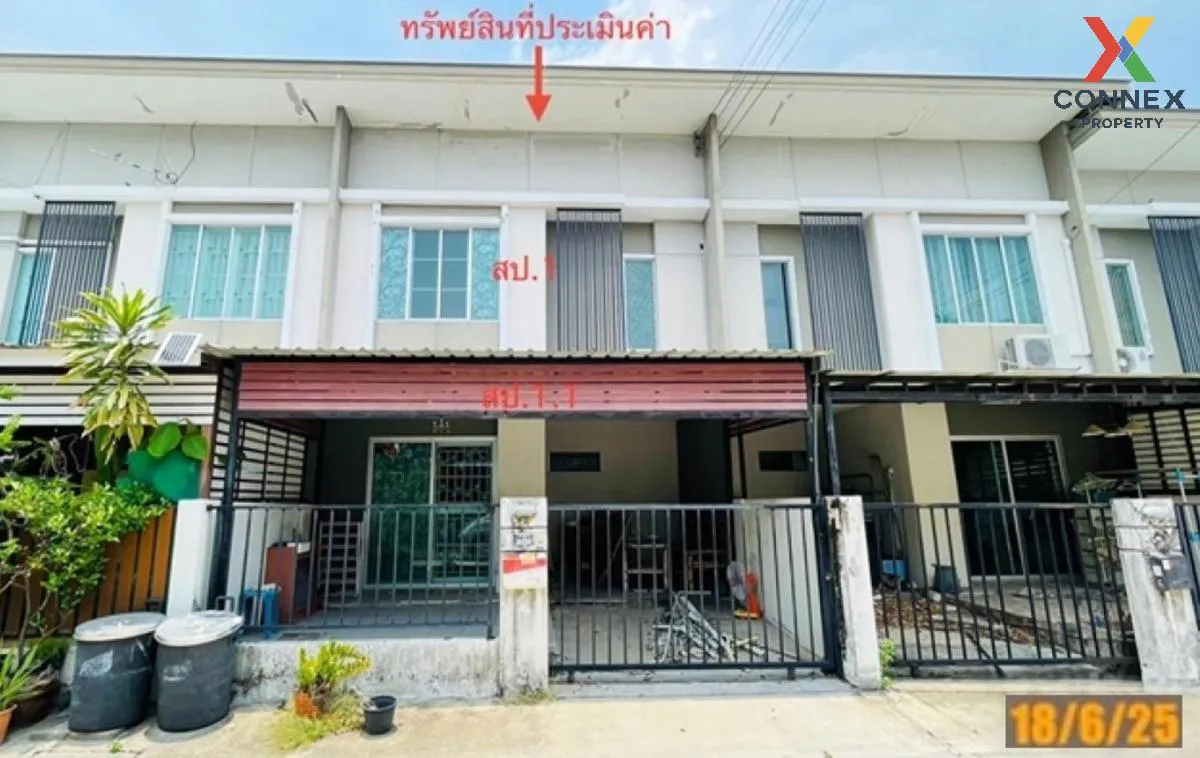 ขายทาวน์เฮ้าส์/ทาวน์โฮม  พฤกษาวิลล์ 55/2 วงแหวน - รามอินทรา บางชั 1