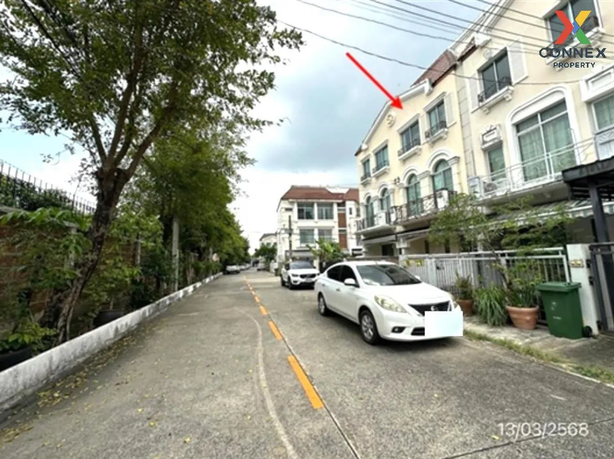 ขายทาวน์เฮ้าส์/ทาวน์โฮม  บ้านกลางเมือง สวิสทาวน์ เกษตร-นวมินทร์ จ 4