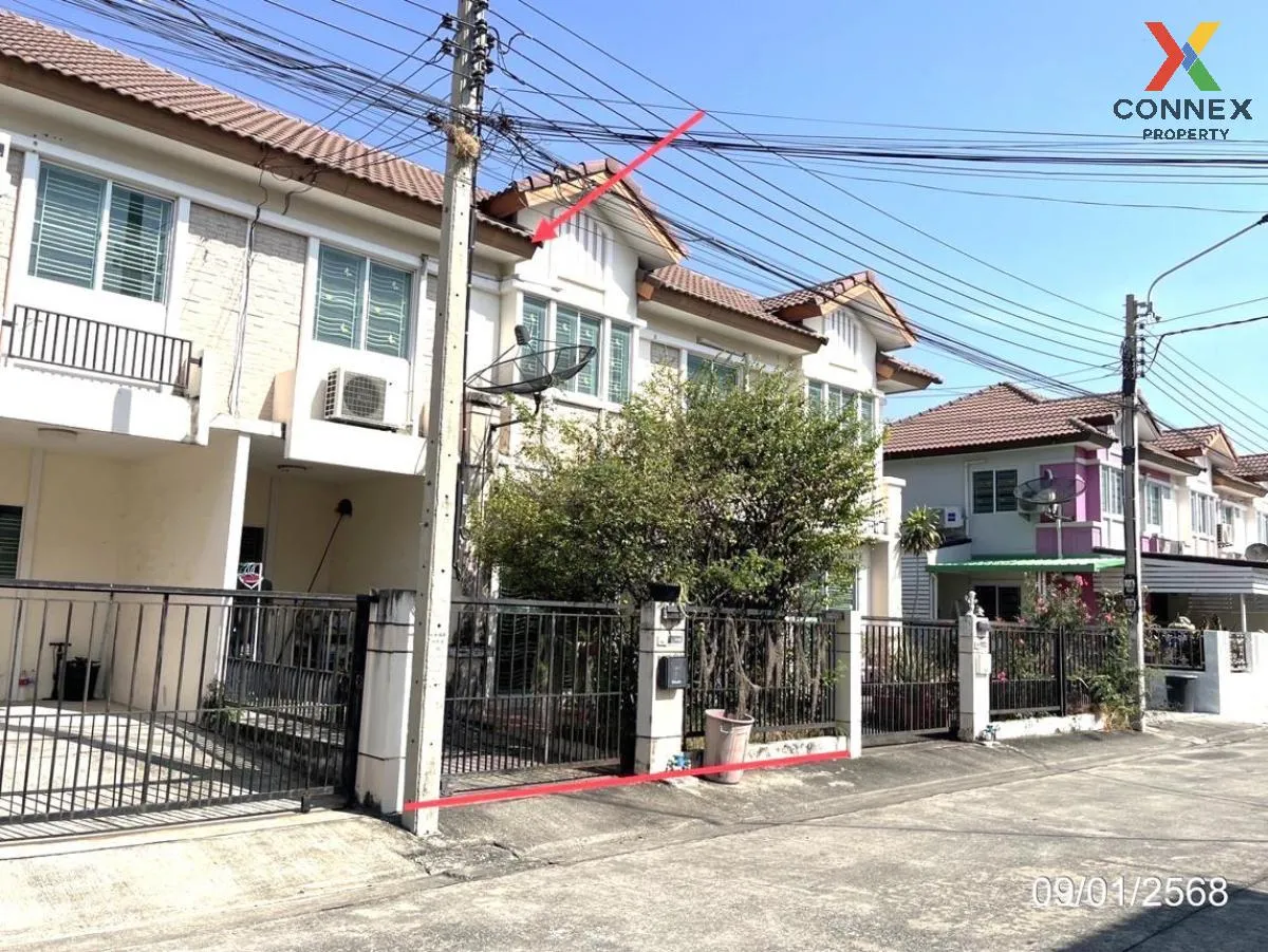 ขายทาวน์เฮ้าส์/ทาวน์โฮม  พฤกษาวิลล์ 37 วัชรพล - เพิ่มสิน สายไหม เ 2