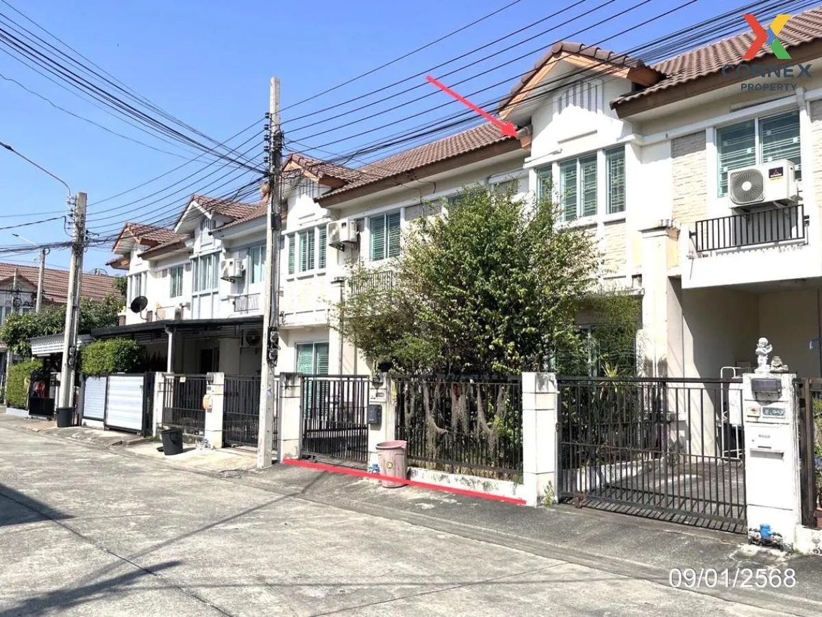 ขายทาวน์เฮ้าส์/ทาวน์โฮม  พฤกษาวิลล์ 37 วัชรพล - เพิ่มสิน สายไหม เ 3