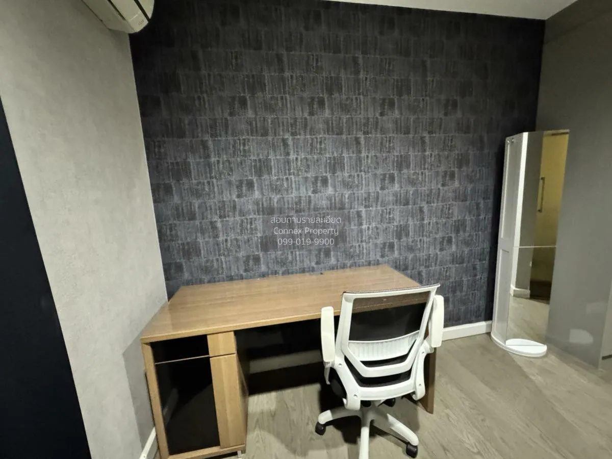 For Rent Condo , A Space ID Asoke-Ratchada , MRT-Phra Ram 9 , Din