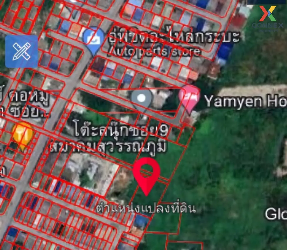 For Sale Land , National Housing Authority Nakorn 2 Village , riv